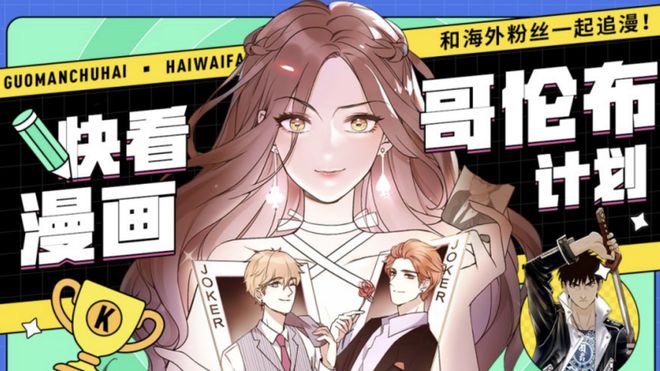 蜜桃采摘技巧